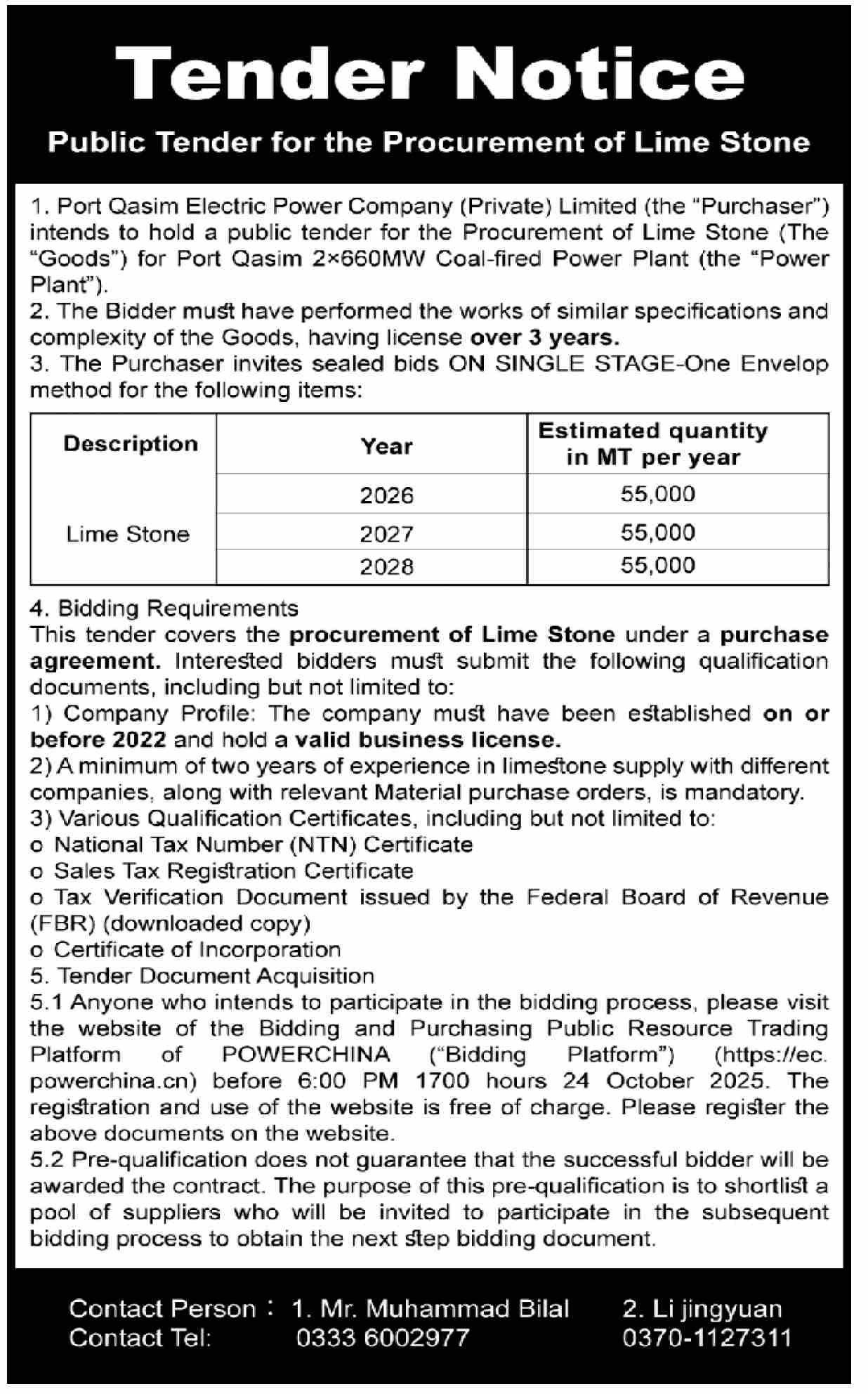 Port Qasim Electric Power Company Private Limited Tender Notice